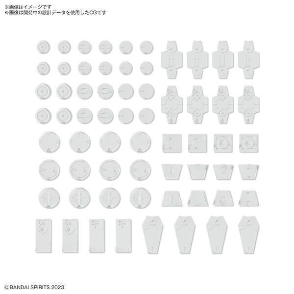 Decoration Parts 1 (White), Bandai Spirits, Accessories, 1/144, 4573102671660
